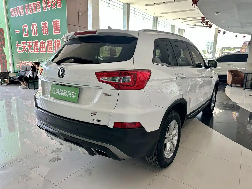 Changan CS75 — миниатюра 10