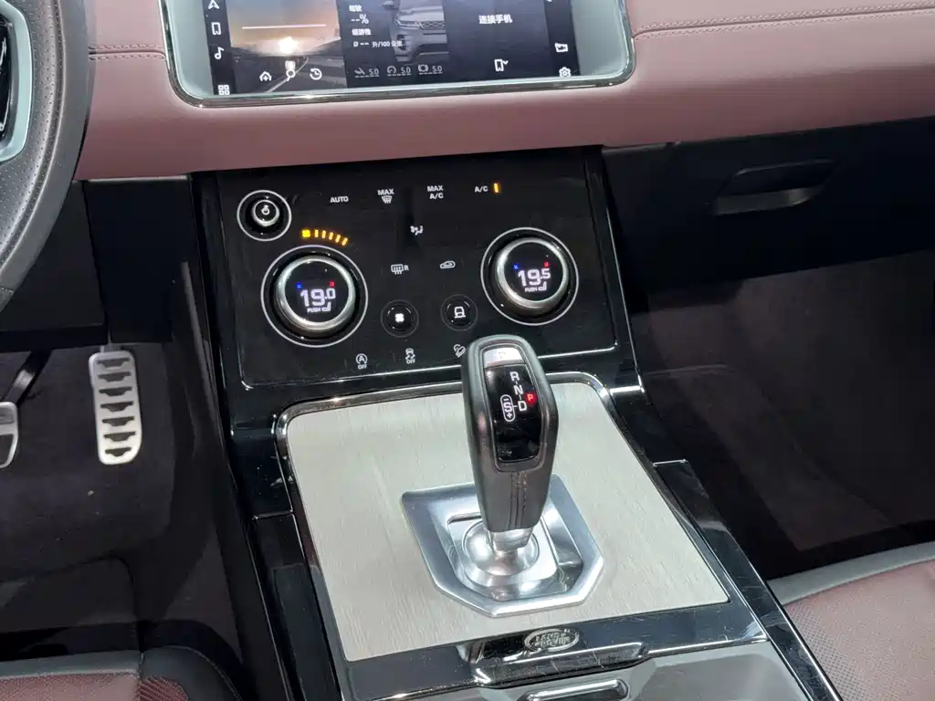 Land Rover Evoque PHEV — миниатюра 14