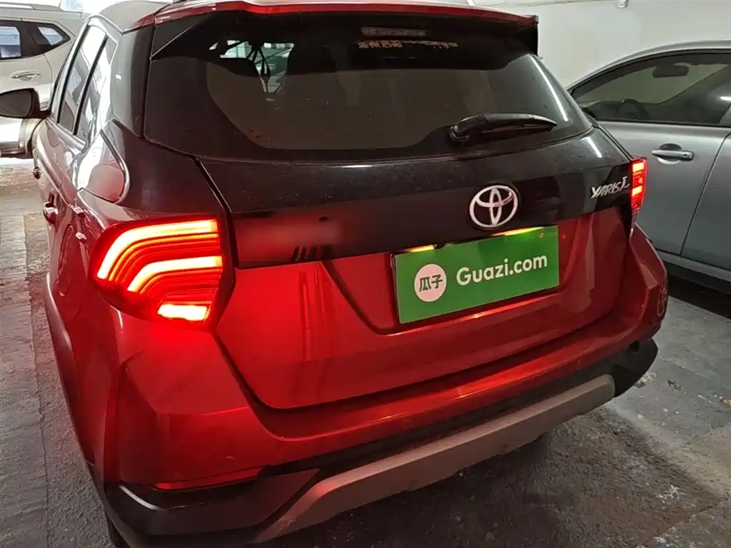 Toyota Yaris L Zhixuan YARiS L 2022 X 1.5L CVT Luxury PLUS