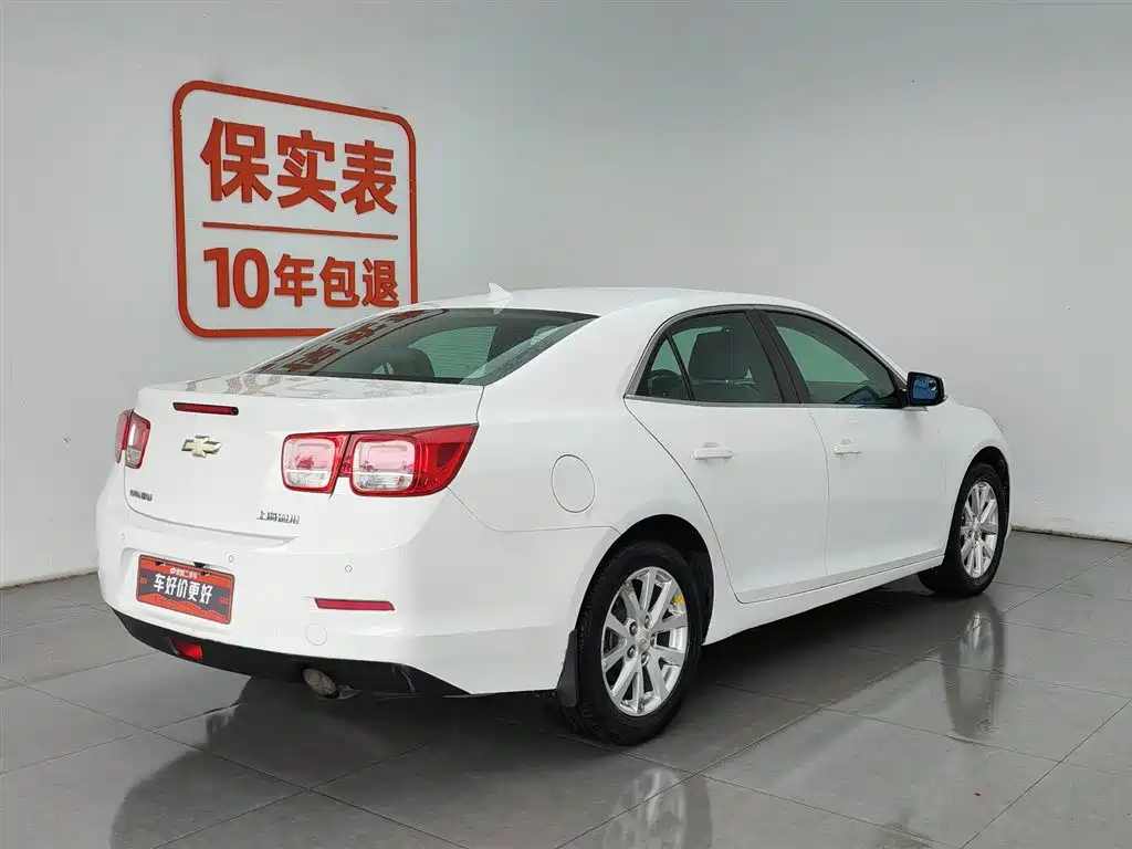 Chevrolet Malibu 2013 2.4L AT Luxury