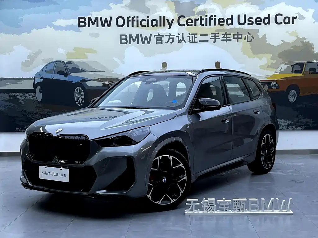 BMW X1 M35Li 0