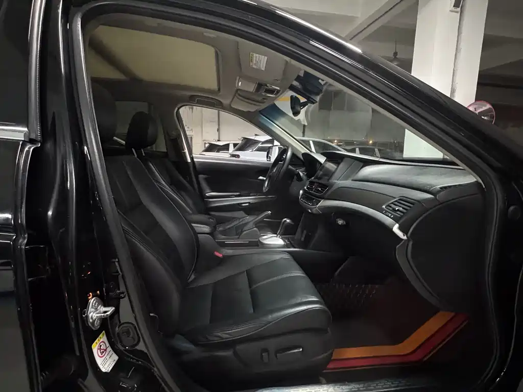 HONDA SONG POETRY MAP