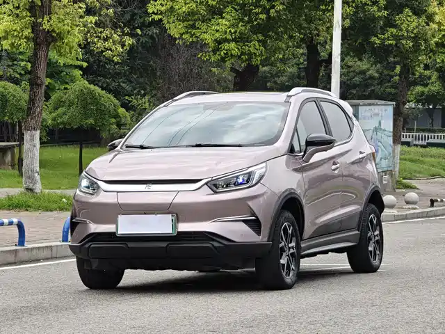 2023 BYD Yuan