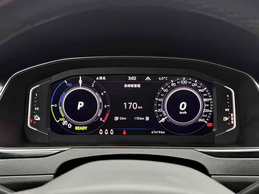 Volkswagen Magotan PHEV PHEV 2022 GTE Luxury