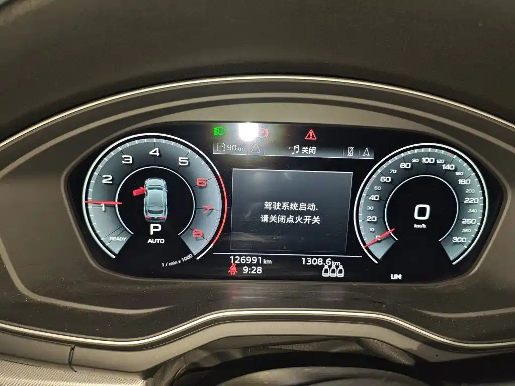 Audi A5 (Import) — миниатюра 6
