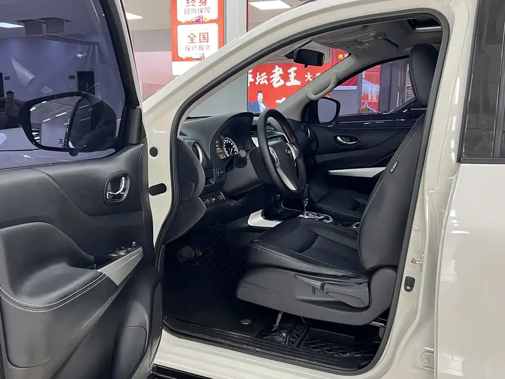 Nissan Terra 2020 2.5L XL Upper 4WD AT Luxury