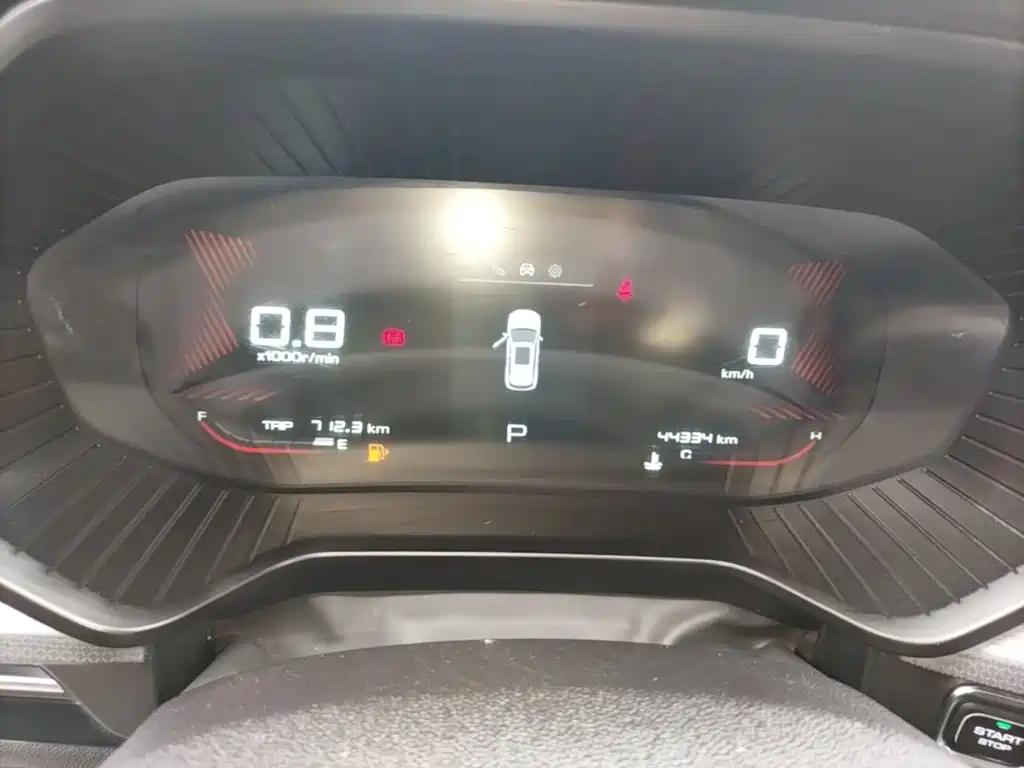 Wuling Xingchen — миниатюра 12