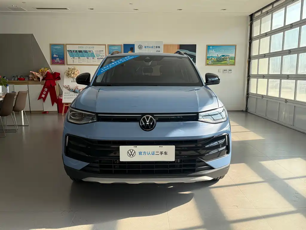 VOLKSWAGEN TUYUE