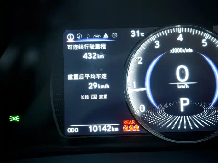 Lexus ES — миниатюра 7