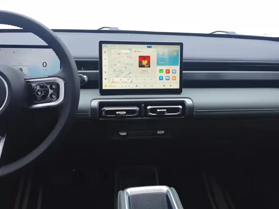 BAOJUN YUE ALSO PLUS