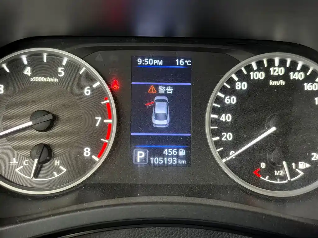 Nissan Sylphy — миниатюра 5