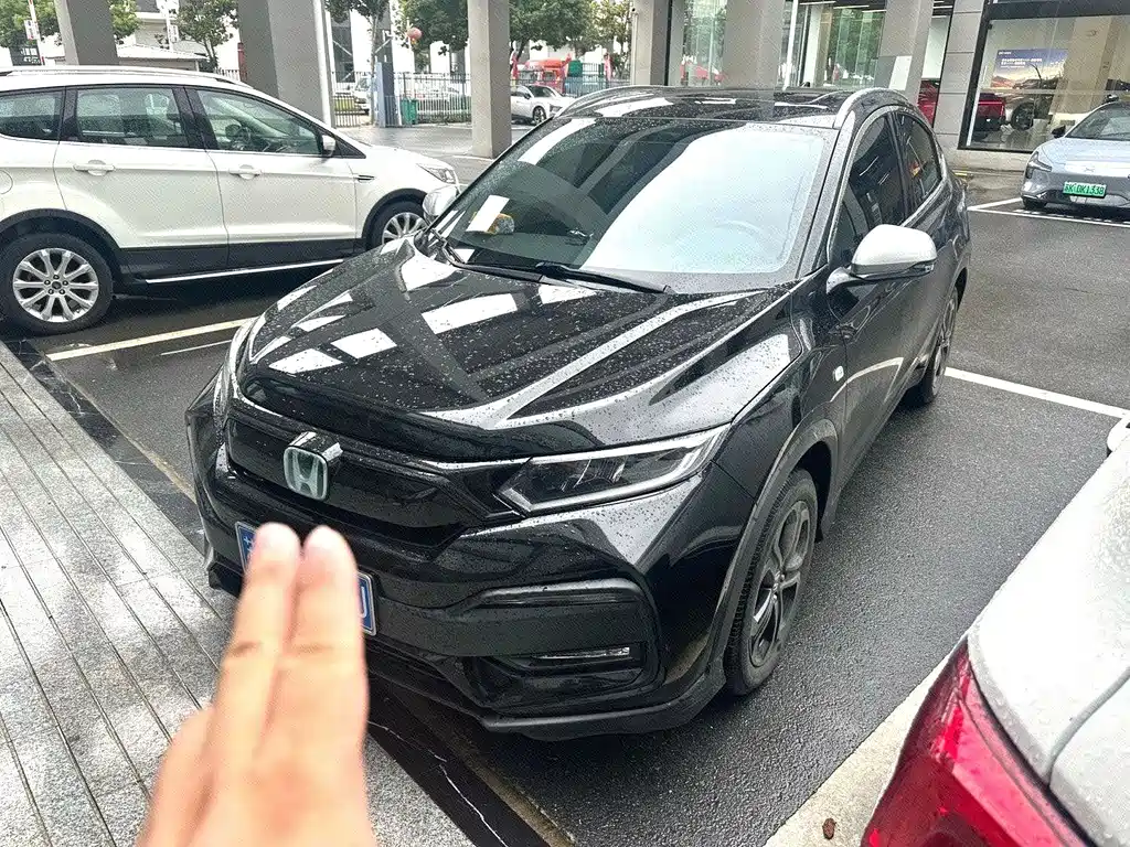 Honda XR-V