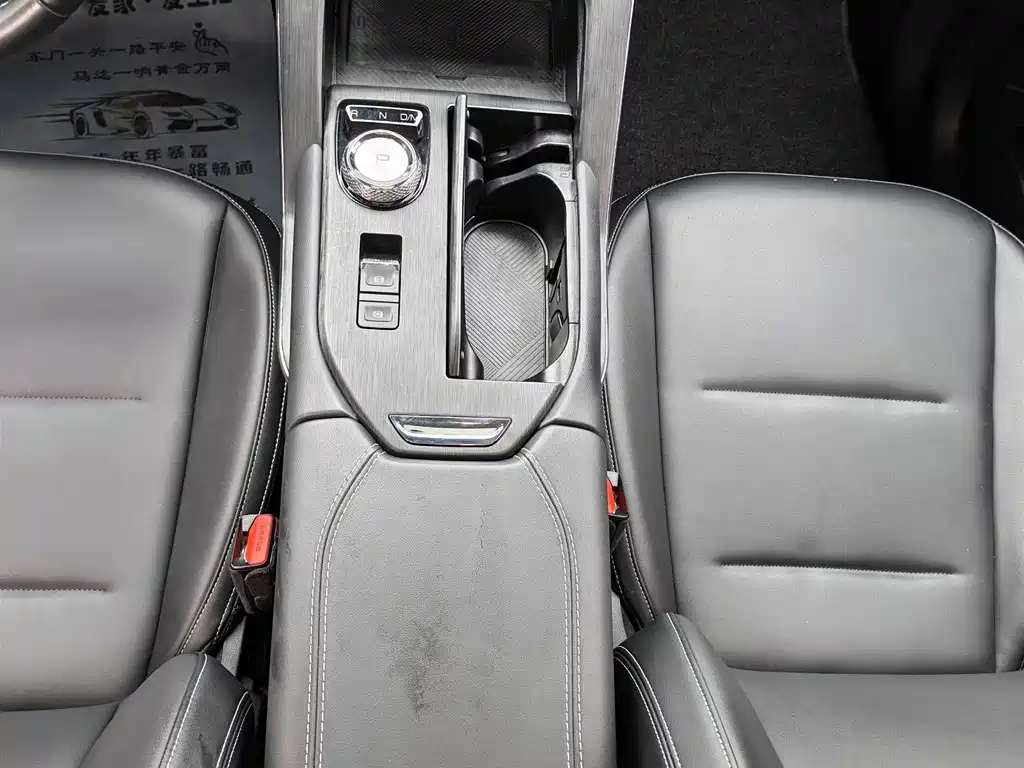 Haval H6 — миниатюра 11