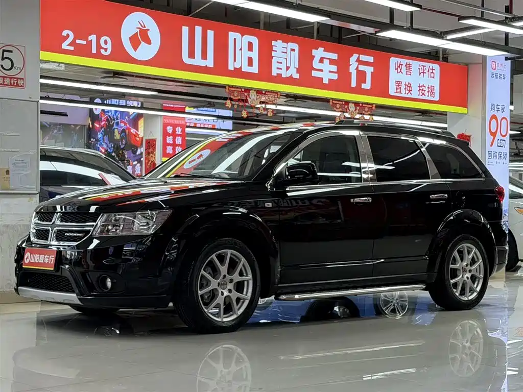 Dodge Journey 2014