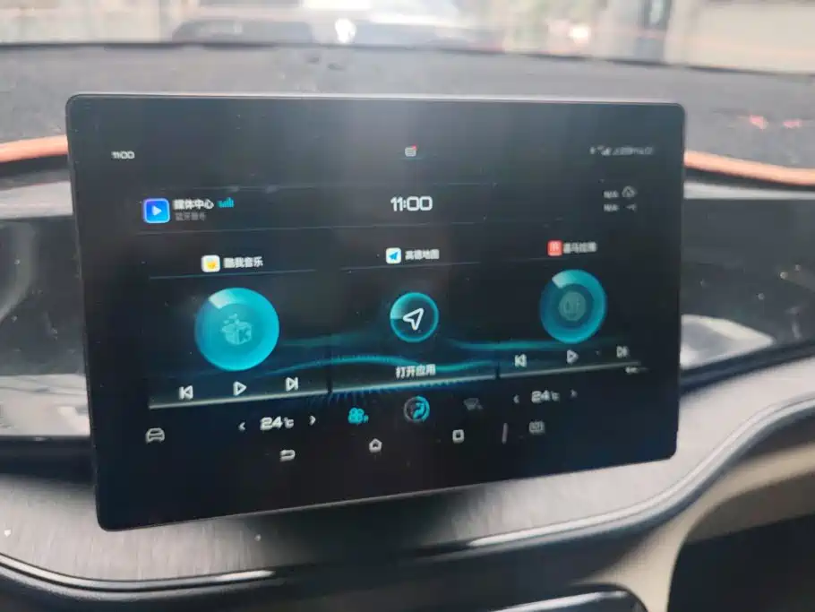 BYD Qin PLUS — миниатюра 13