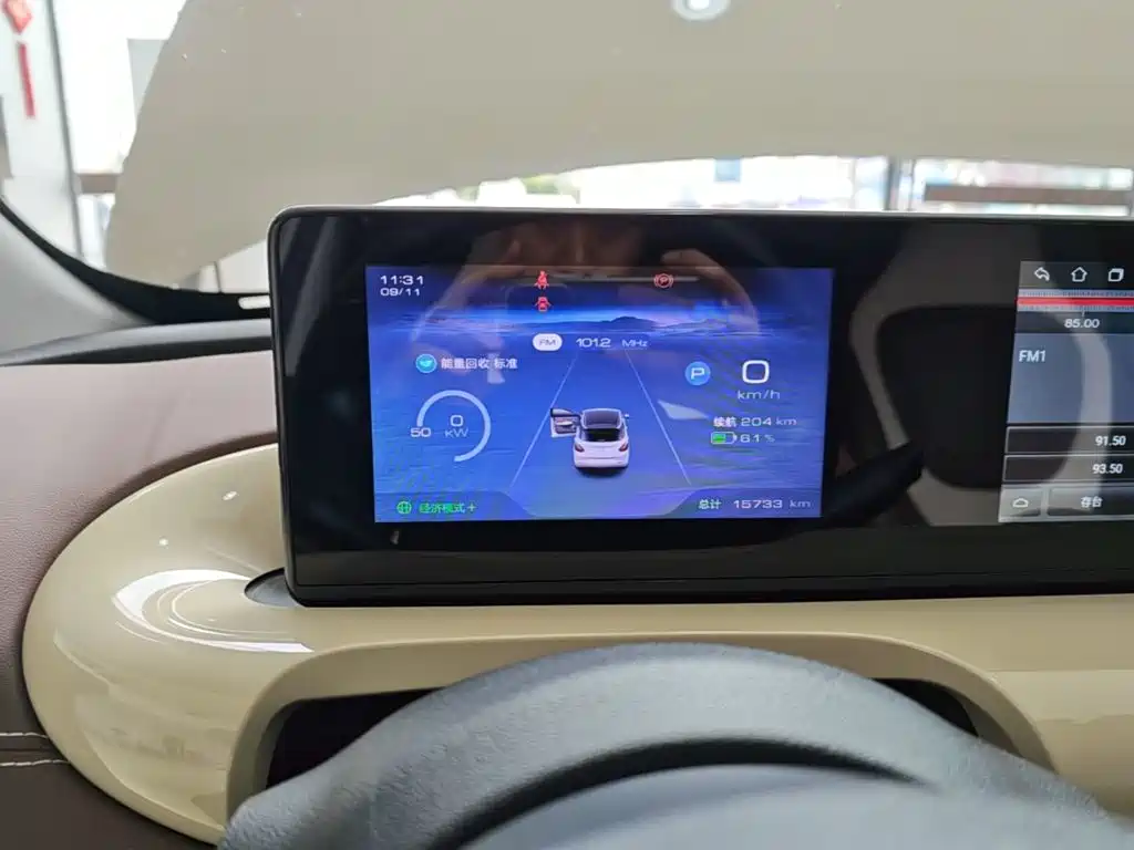 Wuling Bingo — миниатюра 12