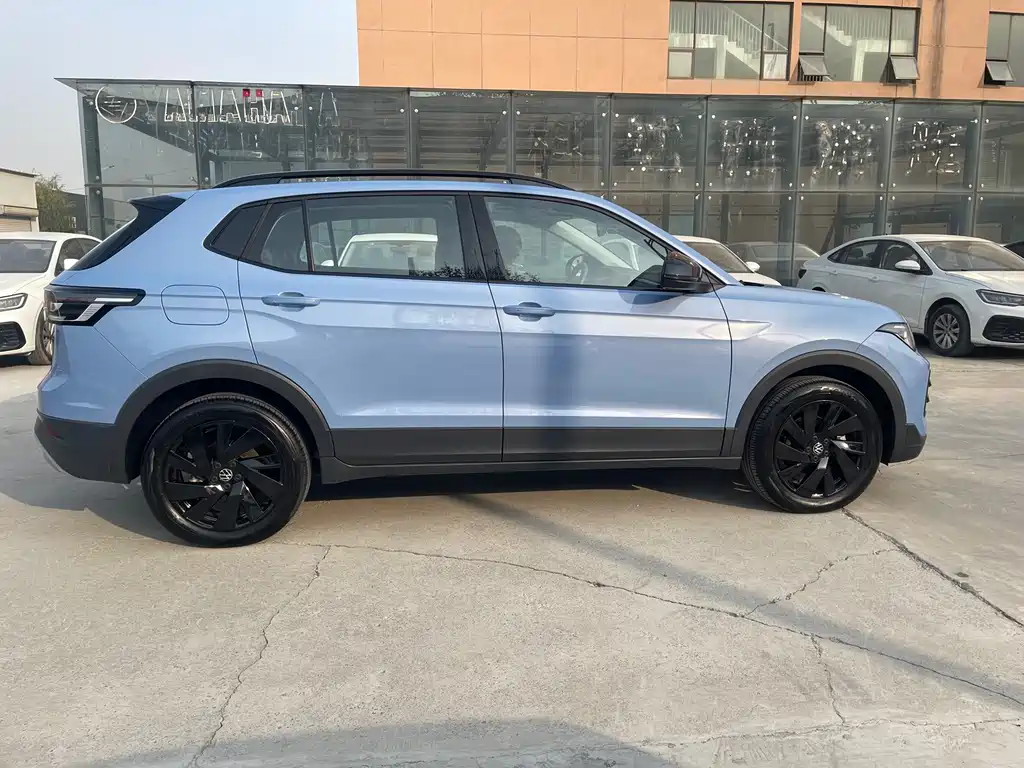 VOLKSWAGEN TUYUE