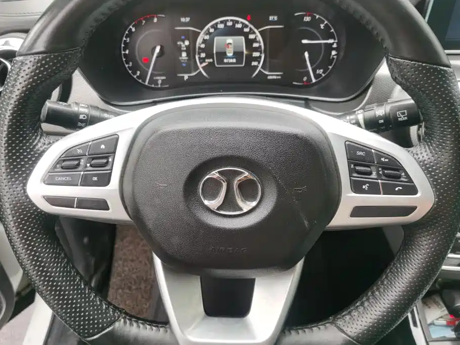 BAIC Zhixing — миниатюра 15