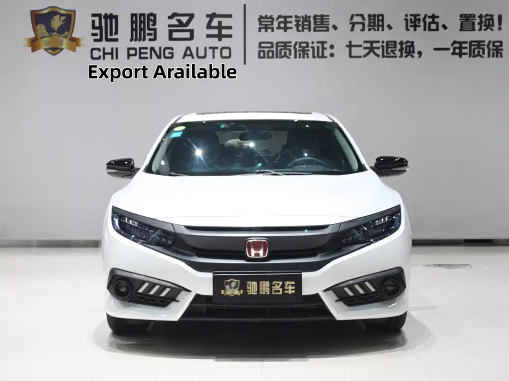 Honda Civic — миниатюра 4