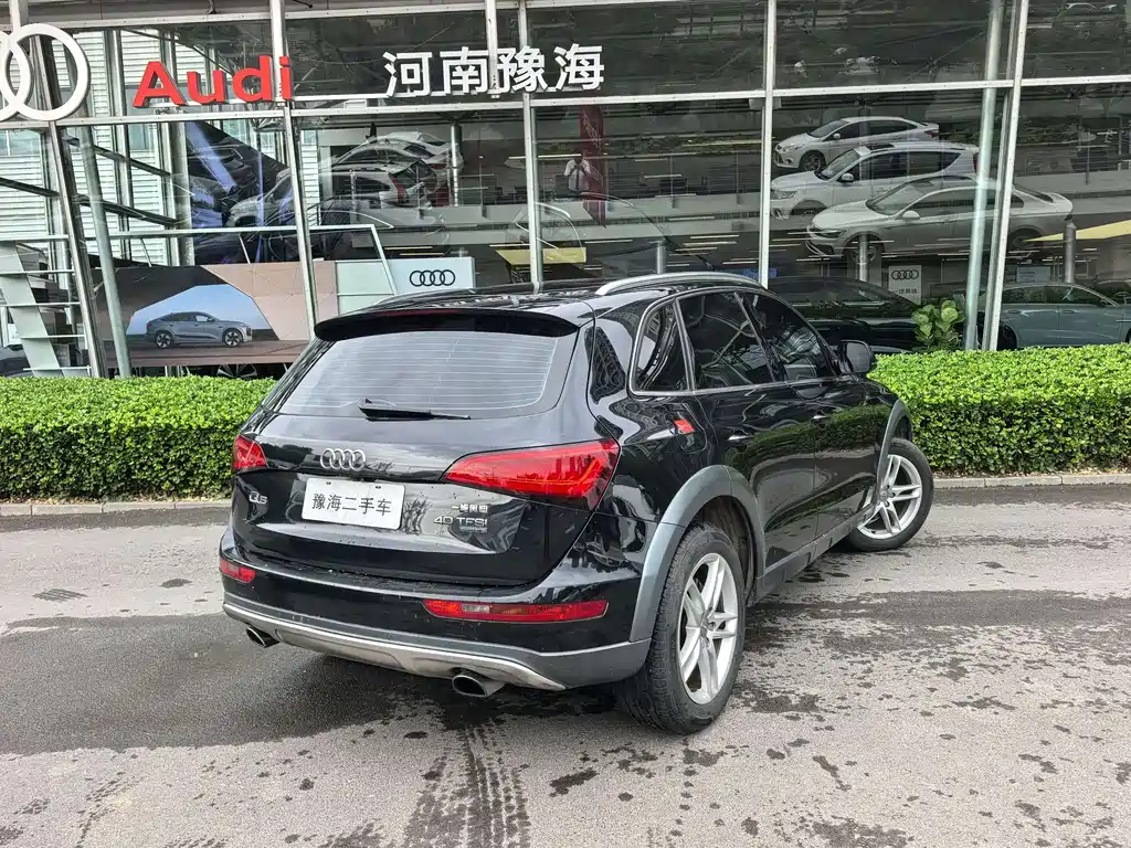 Audi Q5 2017 Plus 40 TFSI
