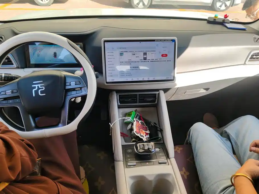 BYD Yuan UP — миниатюра 12