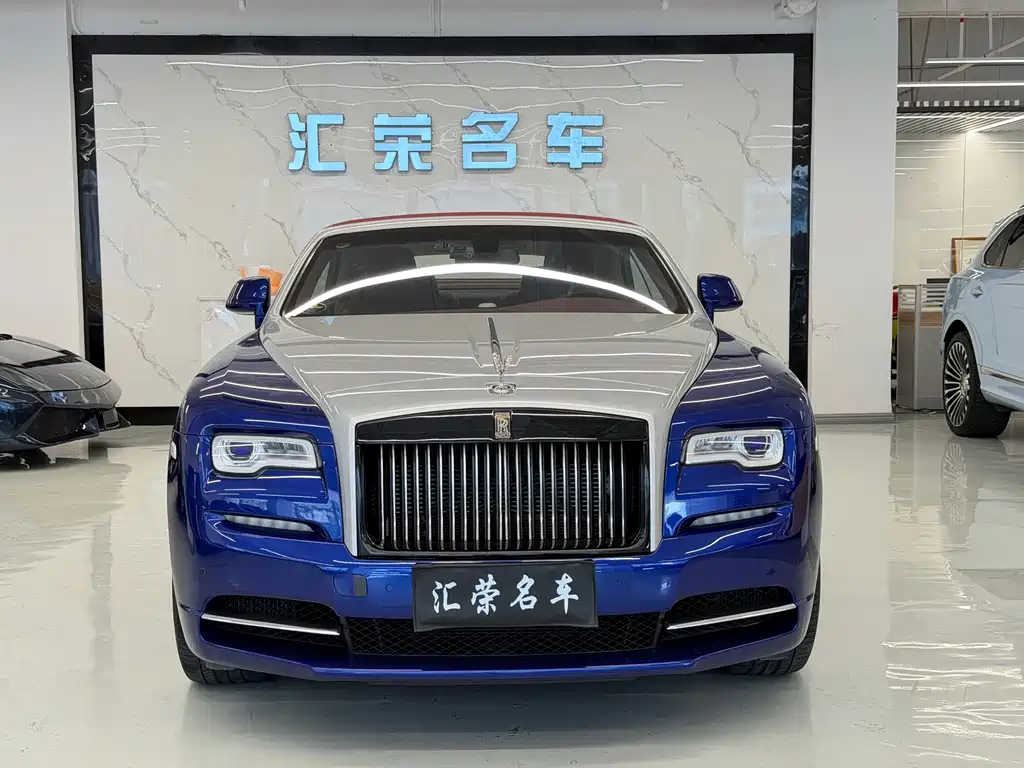 Rolls-Royce Dawn — миниатюра 2