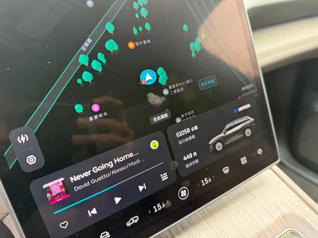 NIO ES7 — миниатюра 9
