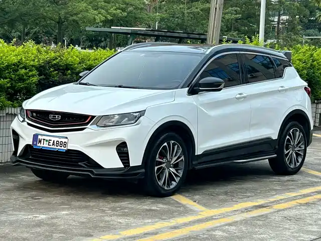 2020 Geely Coolray