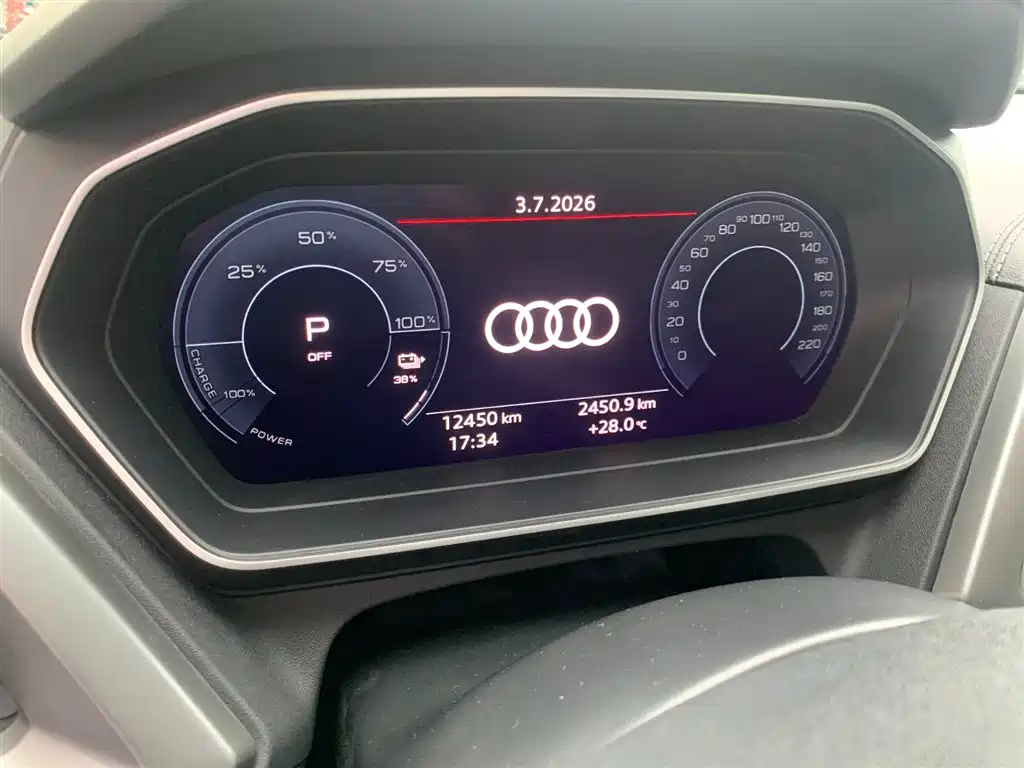 Audi Q4 e-tron 2024 40 e-tron