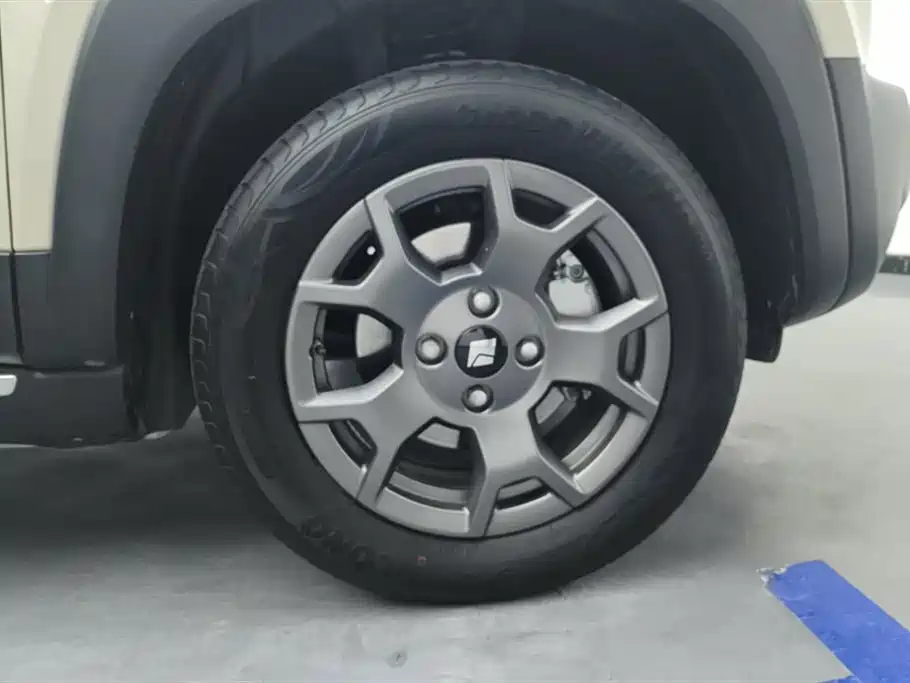 BAOJUN YUE ALSO PLUS