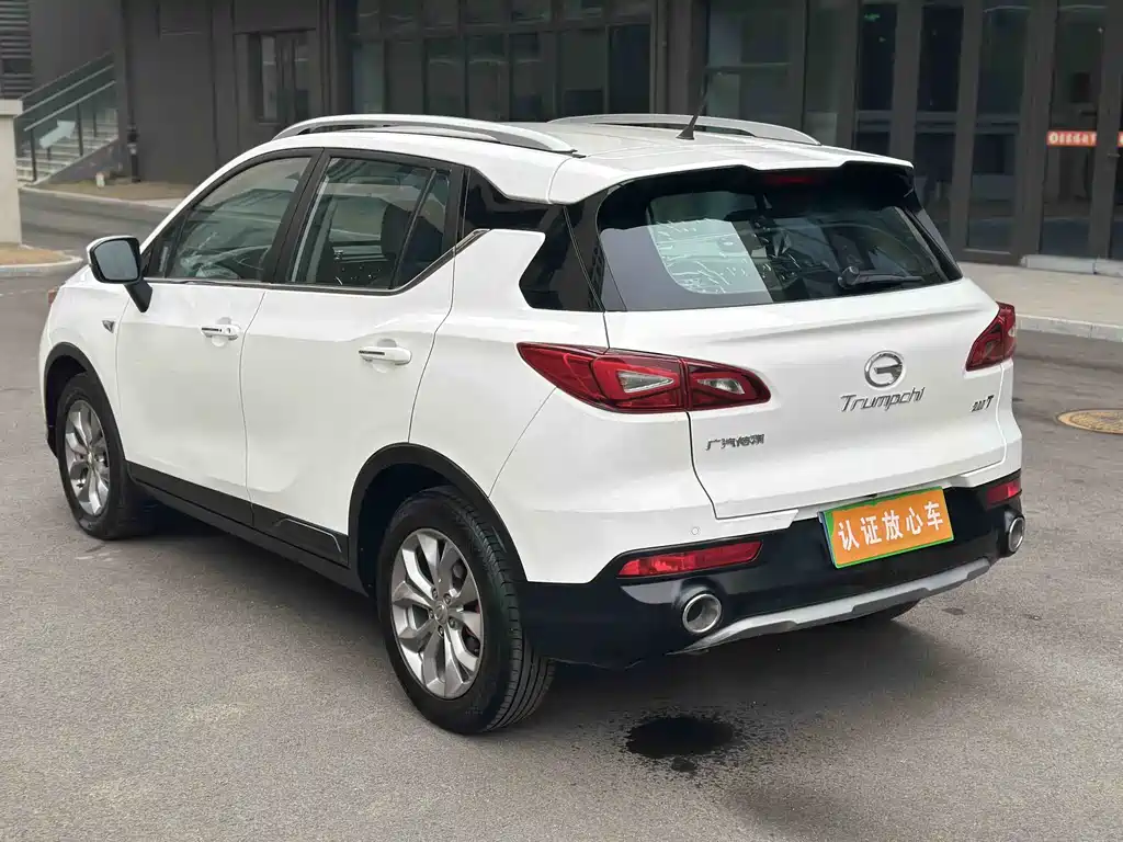GAC TRUMPCHI GS3