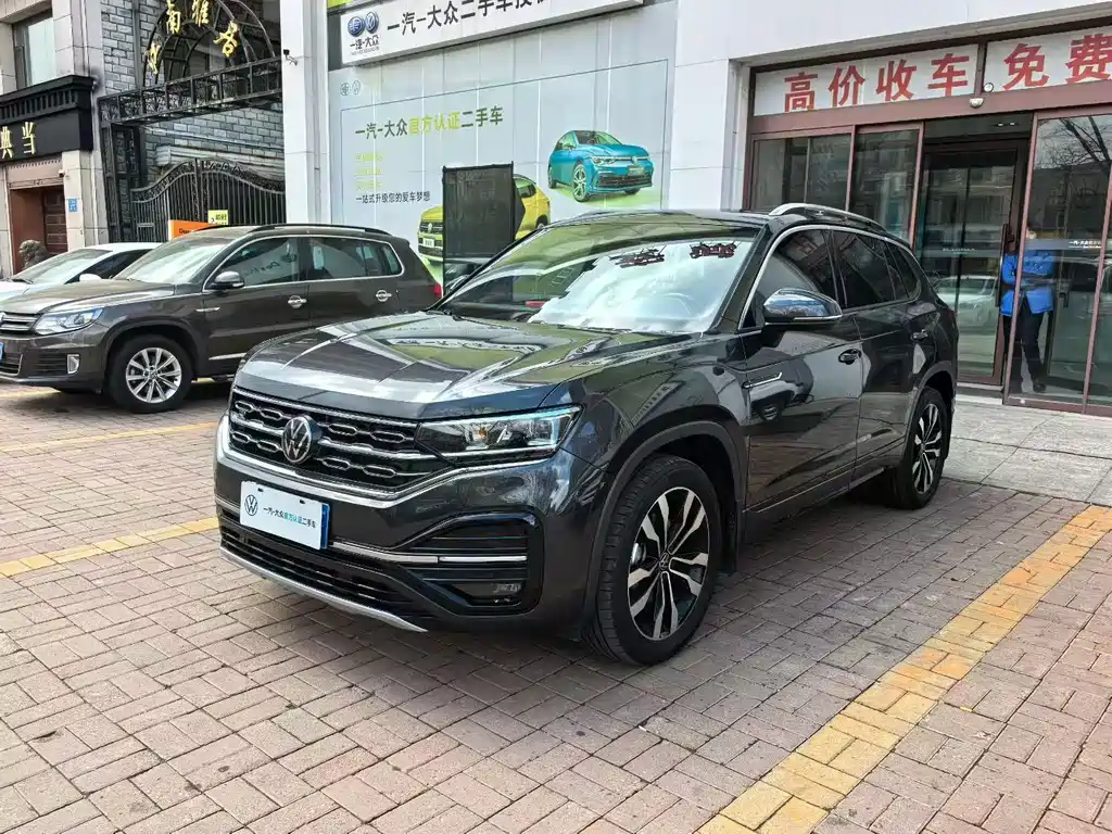 Volkswagen Tayron 2022