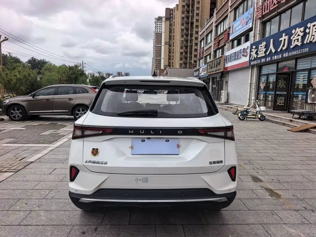 Wuling Xingchen — миниатюра 8