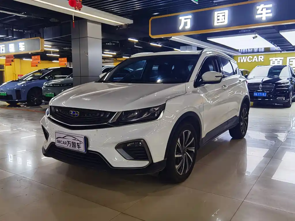 Geely Binyue 2019