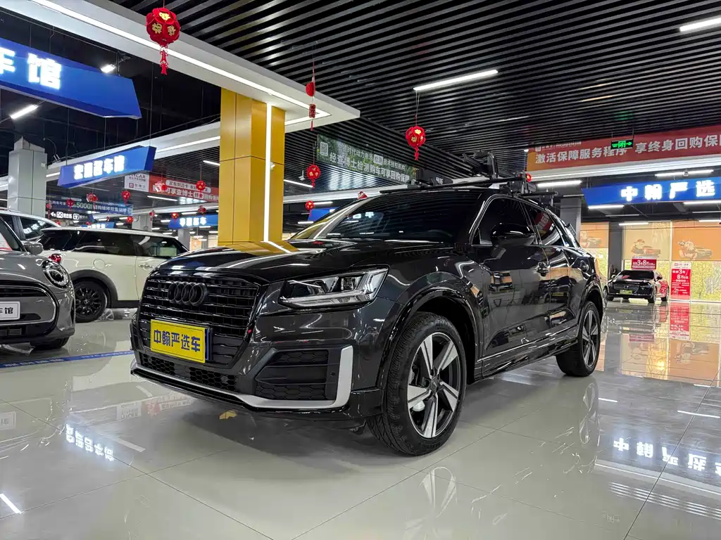 Audi Q2L 2020