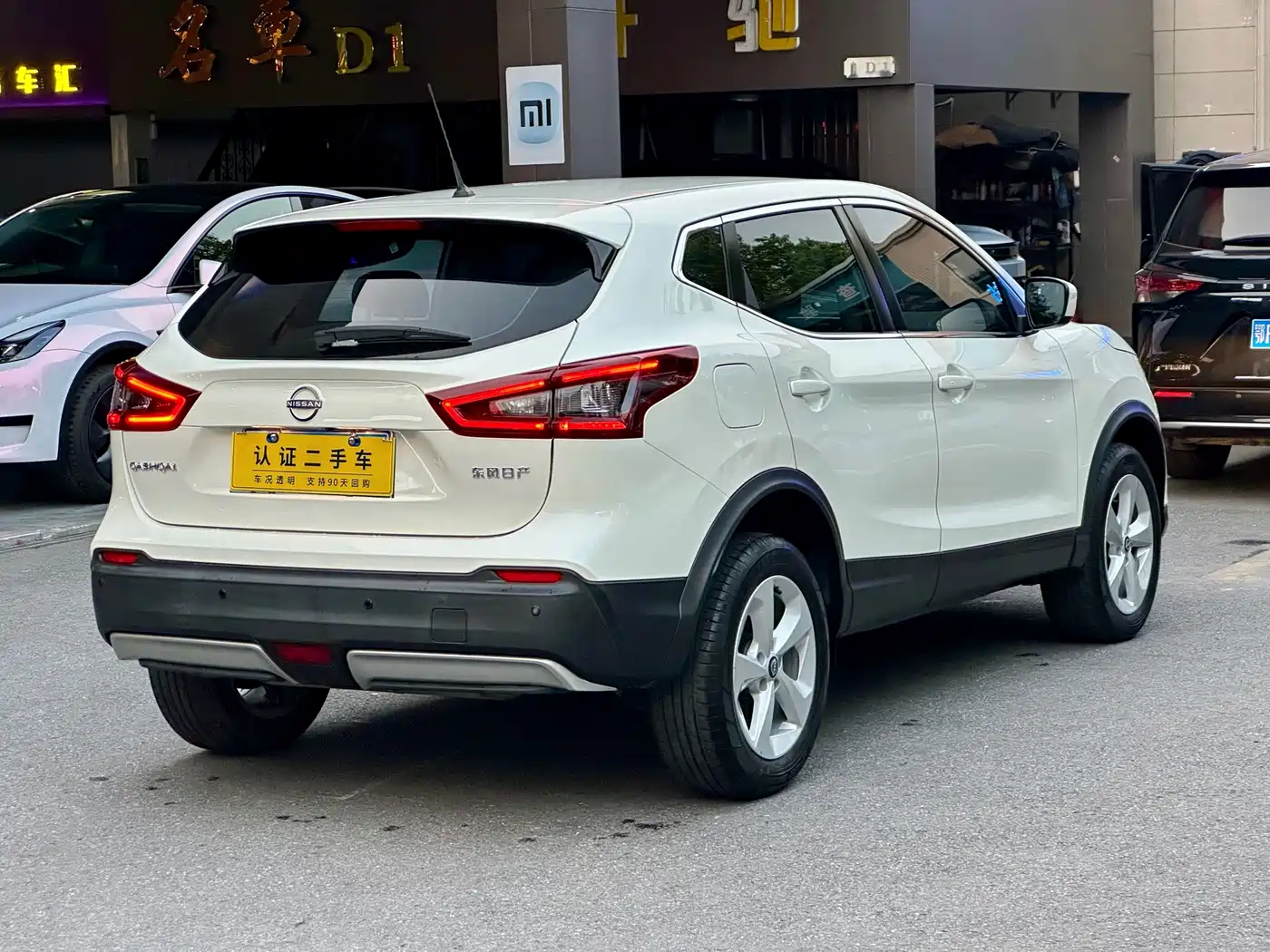 Nissan Qashqai id 4589134 из Китая 18