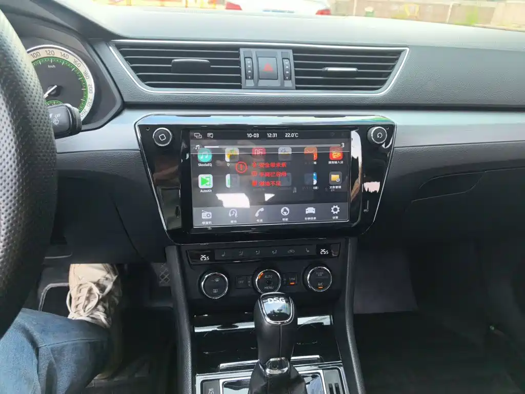 Skoda Superb — миниатюра 9