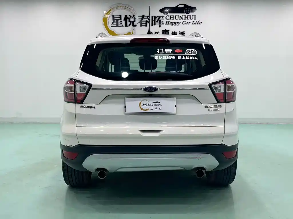 Ford Kuga EcoBoost 180 2WD Platinum Wing Type, фото 8
