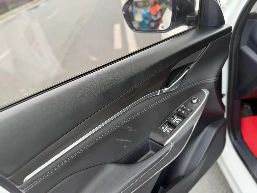 Changan CS75 PLUS — миниатюра 11