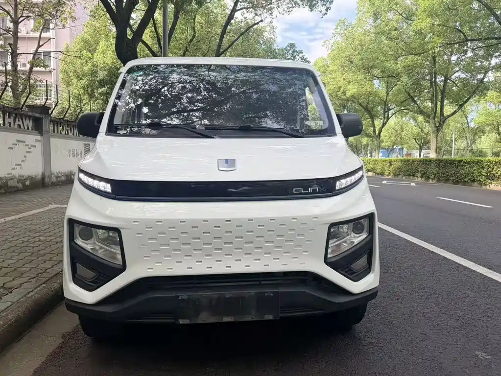 Yuan Cheng Yuan Cheng Xingxiang V — миниатюра 2