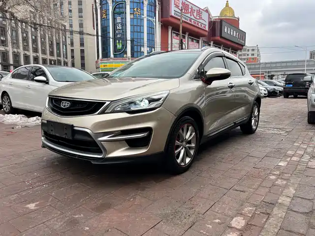 2017 Geely Emgrand