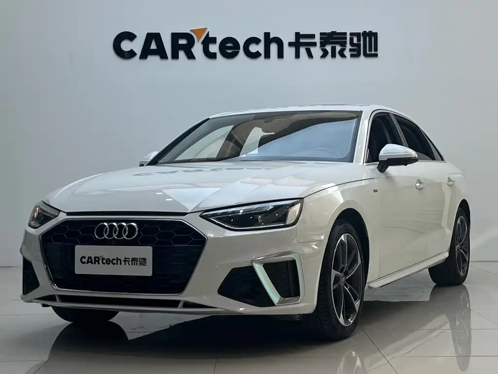 Audi A4L 2021