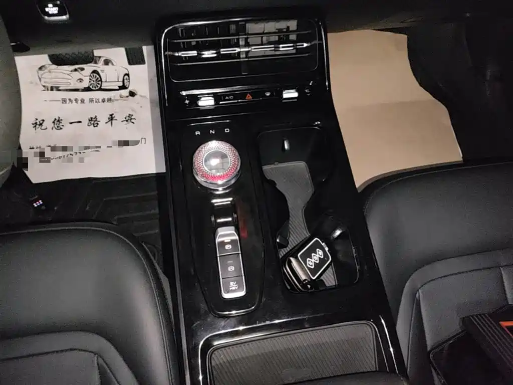 Wuling Xingguang — миниатюра 14