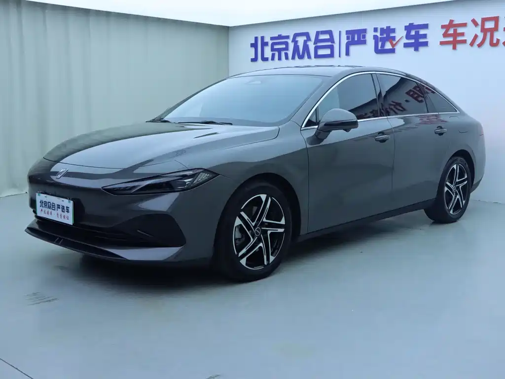Roewe D7 2024