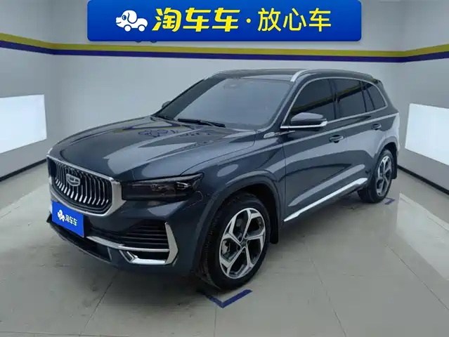 GEELY AUTOMOBILE XINGYUE L