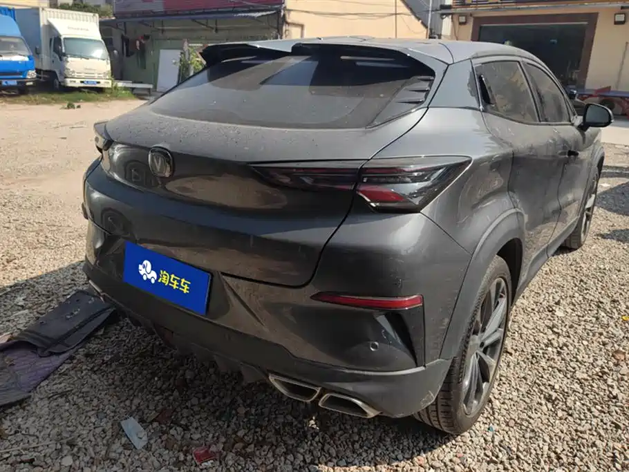CHANGAN  UNI T