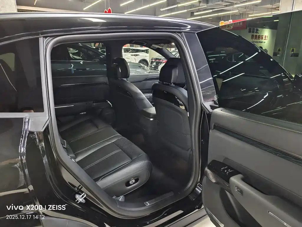 ZEEKR EXTREME KRYPTON 7X