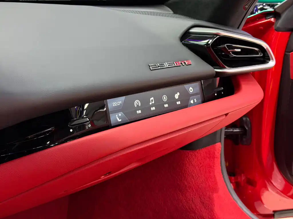 Ferrari 296 2021 3.0T V6 GTB