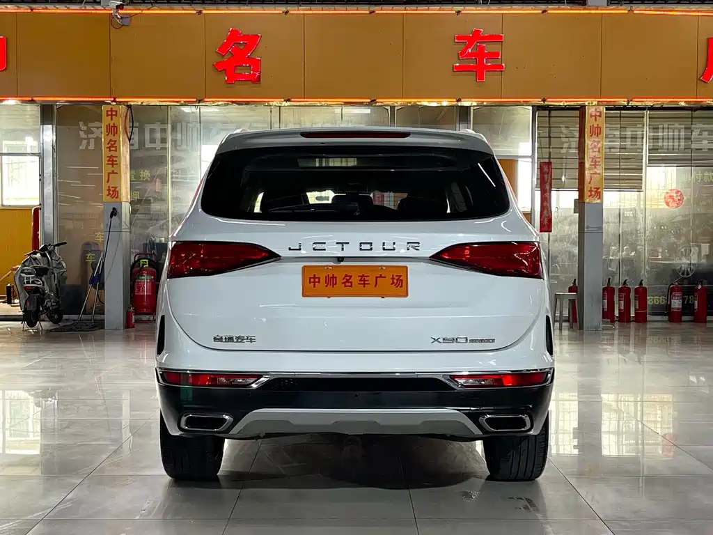 Jetour X90 — миниатюра 5