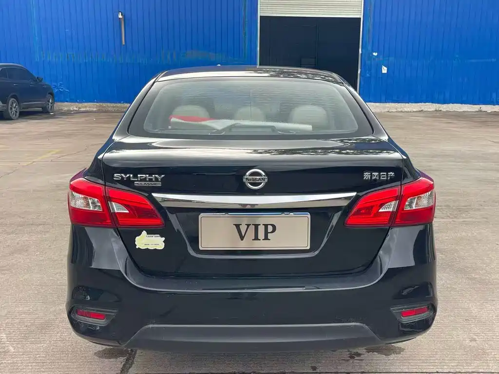 Nissan Sylphy 2021 1.6XL CVT Luxury